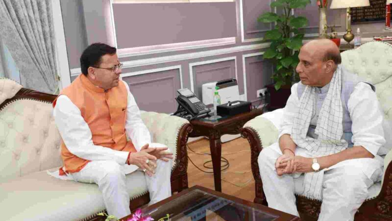 केंद्रीय रक्षा मंत्री राजनाथ से सीएम धामी ने की मुलाकात, उत्तराखंड के लिए कई मांग