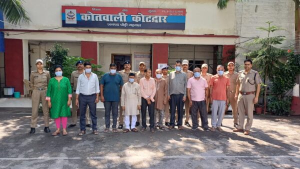 जीएमओयू कंपनी के लगभग 2.50 करोड़ के घोटाले का हुआ पर्दाफाश, पूर्व अध्यक्ष जीत सिंह पटवाल सहित नौ लोग गिरफ्तार