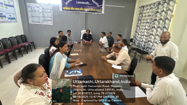 उत्तरकाशी : राजकीय महाविद्यालय बड़कोट में बौद्धिक संपदा अधिकार पर वेबिनार आयोजित