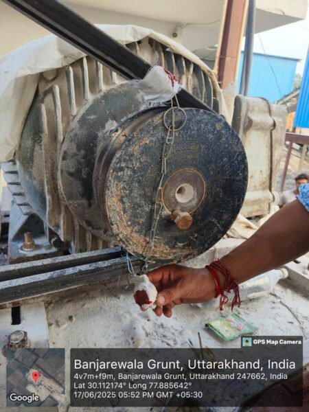 उत्तराखंड : अवैध खनन पर बड़ी कार्रवाई, बद्री-केदार स्टोन क्रेशर पर 21 लाख 16 हजार 8 सौ का जुर्माना, ई-रवन्ना पोर्टल भी निलंबित