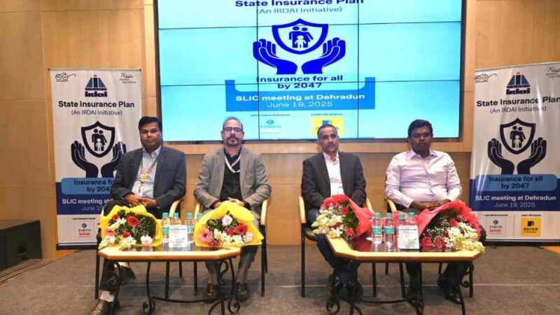 आईआरडीएआई की ओर से उत्तराखंड राज्य बीमा योजना की समीक्षा के दौरान अवीवा इंडिया ने ‘इंश्योरेंस फॉर ऑल’ को लेकर जताई प्रतिबद्धता