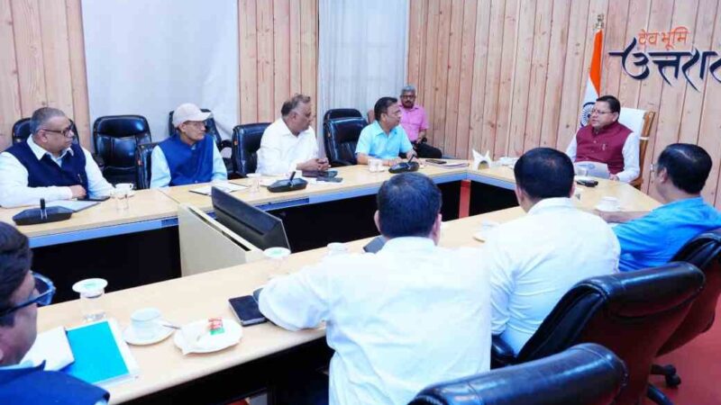 सीएम धामी ने दिए निर्देश, जमरानी बांध बहुद्देशीय परियोजना और सौंग बांध पेयजल परियोजना के कार्यों में लाई जाए तेजी