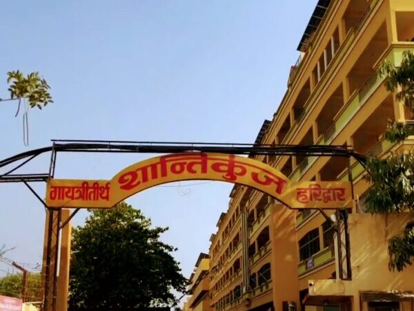 धार्मिक शीर्ष संतों, विश्व स्तरीय नामचीन नेताओं से लेकर अनेक स्थापित हस्ताक्षरों ने शांतिकुंज के कार्यों का सराहा