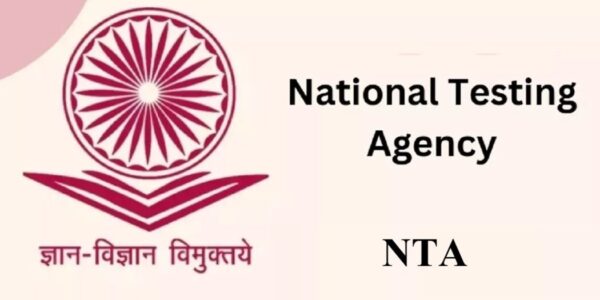 14 जून को आ सकता है NEET UG-2025 का रिजल्ट, MBBS क्वालीफाई नहीं हुआ तो इन कोर्सेज में मिलेगा एडमिशन!