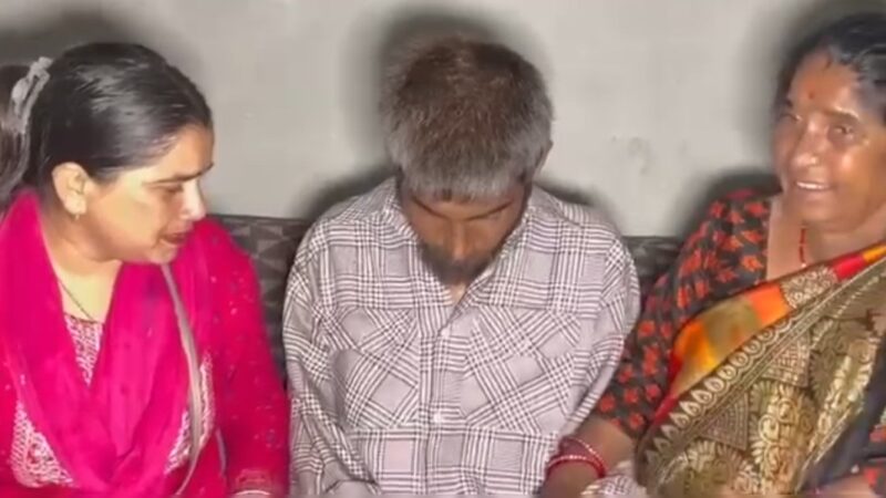 17 साल बाद घर लौटा संतोष : सोशल मीडिया की आवाज़ बनी आज़ादी का जरिया