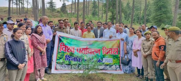 प्रकृति से जोड़े नाता, रोपें पौधे और करें उनकी देखभाल, विश्व पर्यावरण दिवस पर “एक पेड़ मां के नाम” अभियान के तहत किया गया वृक्षारोपण