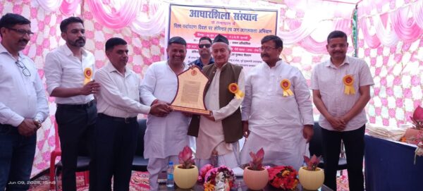 पर्यावरण संरक्षण आज की सबसे बड़ी आवश्यकता – कोश्यारी