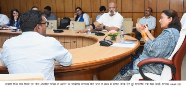 खेल मंत्री रेखा आर्या ने की योग दिवस और ओलंपिक दिवस पर विभागीय कार्यक्रमों की समीक्षा, दिए निर्देश