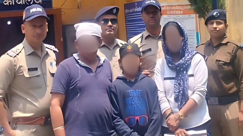 बिछड़ों को अपनो से मिलाया पुलिस ने