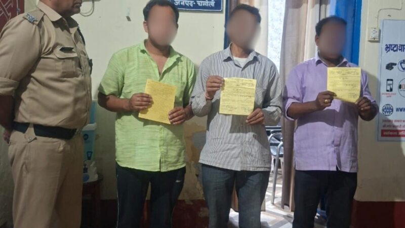 होटल में शराब परोसना पड़ा भारी, 10 हजार का चालान