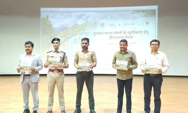 जिन क्षेत्रों में गुलदार दिखे, उसकी सूचना तुरंत आपदा या वन विभाग को दें – डीएम डॉ. आशीष चौहान