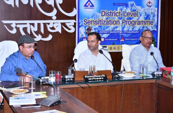 गुणवत्ता पूर्ण कार्य प्रणाली के लिए भारतीय मानक आवश्यक – डीएम आशीष भटगांई