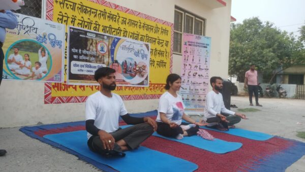 योग केवल व्यायाम नहीं, आत्मशुद्धि की वैज्ञानिक प्रक्रिया है – डॉ. अश्वनी कौशिक