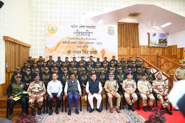 मुख्यमंत्री पुष्कर सिंह धामी ने आईटीबीपी के हिमाद्री ट्रैकिंग अभियान-2025 को हरी झंडी दिखाकर किया रवाना