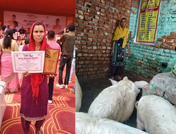 हरिद्वार : ग्रामोत्थान परियोजना से बदली पूनम देवी की जिंदगी, बनीं ‘लखपति दीदी’