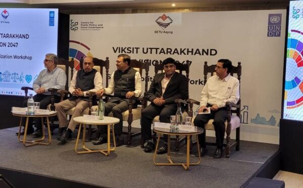 मुख्य सचिव आनन्द बर्द्धन एवं सेतु आयोग के सीईओ शत्रुघ्न सिंह ने विकसित उत्तराखण्ड विजन 2047 कार्यशाला के उद्घाटन सत्र में किया प्रतिभाग