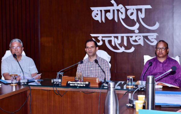 डीएम आशीष भटगांई ने ली जिला उद्योग मित्र समिति की बैठक, व्यापारिक गतिविधियों को मिलेगा नया प्रोत्साहन