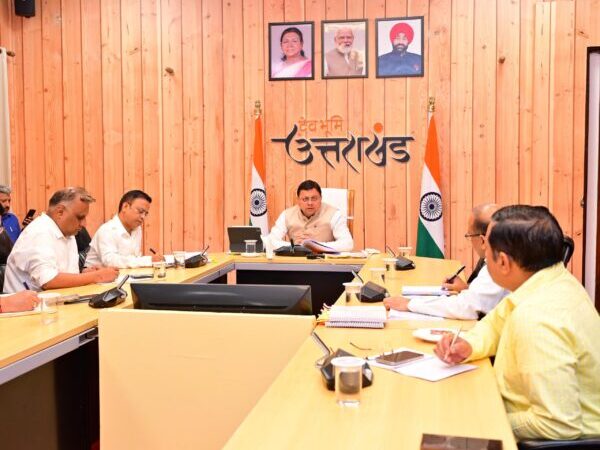 मुख्यमंत्री धामी ने मध्य क्षेत्रीय परिषद की बैठक की तैयारियों को लेकर की उच्चस्तरीय बैठक, कहा – बच्चों का भविष्य ही राज्य और देश का भविष्य