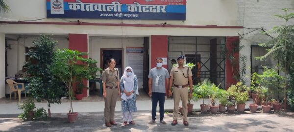 उत्तराखंड : पत्नी ने प्रेमी संग मिलकर की पति की निर्मम हत्या, पूछताछ में हुआ खौफनाक साजिश का खुलासा