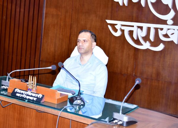 डीएम आशीष भटगांई ने ड्रेनेज प्लान को लेकर ली समीक्षा बैठक, दिए निर्देश