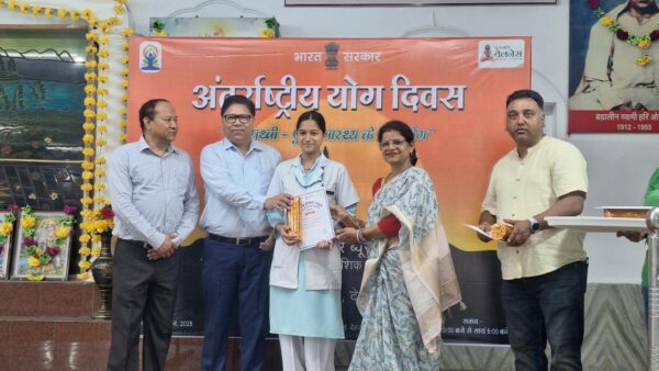 सीबीसी देहरादून ने योग दिवस के उपलक्ष्य में आयोजित किया कार्यक्रम