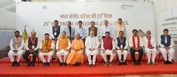 मुख्यमंत्री पुष्कर सिंह धामी ने मध्य क्षेत्रीय परिषद की बैठक में राज्य से जुड़े अनेक महत्वपूर्ण मुद्दों को उठाया, उत्तराखंड के हित में अनेक नीतिगत प्रावधानों में शिथिलता देने का किया आग्रह