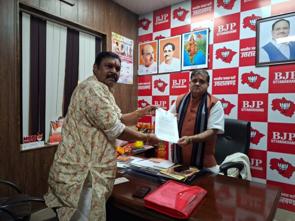 पूर्व विधायक राठौर को भाजपा ने दिया नोटिस, अनुशासनहीनता के दायरे मे होगी सुनवाई