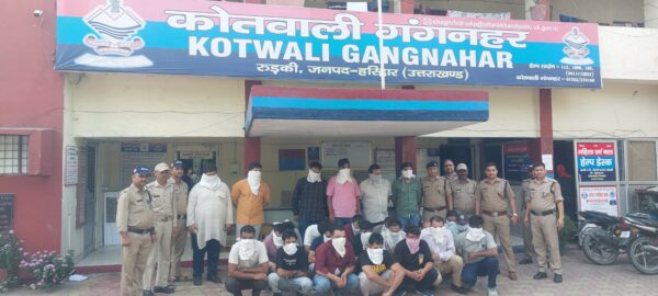 गंगनहर पुलिस का बड़ा खुलासा : होटल राजमहल में चल रहा था अवैध कसीनो, हिरासत में 08 महिलाएं और 24 पुरुष, पूर्व पार्षद सहित होटल स्वामी फरार