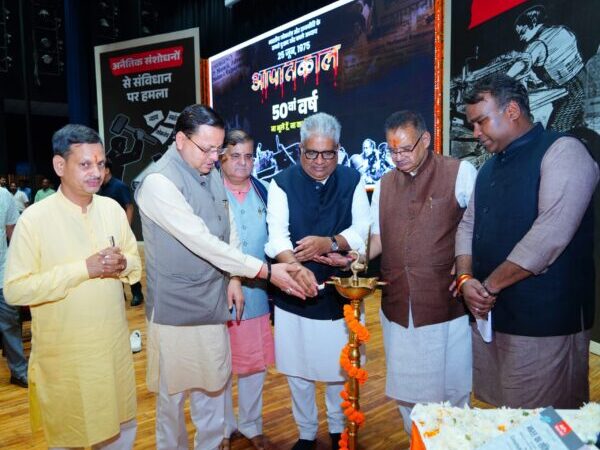 लोकतंत्र सेनानियों का हित और कल्याण हमारी प्राथमिकता – सीएम पुष्कर सिंह धामी