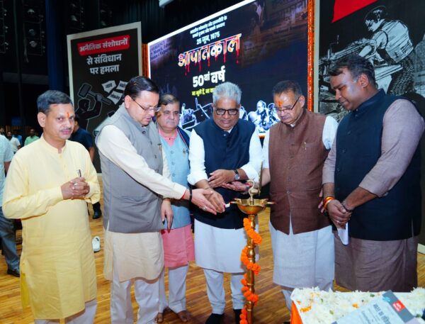 लोकतंत्र सेनानियों का हित और कल्याण हमारी प्राथमिकता – सीएम पुष्कर सिंह धामी