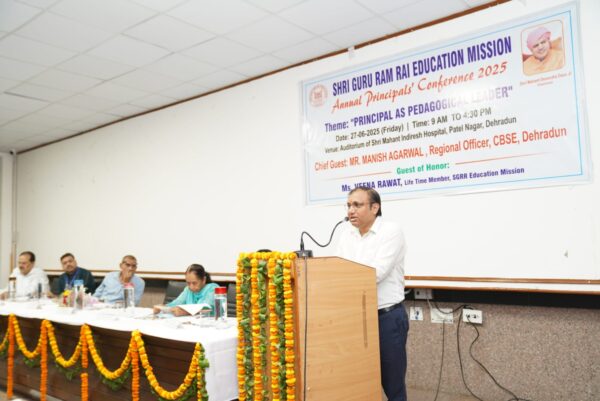 श्री गुरु राम राय पब्लिक स्कूलों के प्रधानाचार्यों के वार्षिक अधिवेशन में शैक्षणिक नेतृत्व पर मंथन, एसजीआरआर ग्रुप द्वारा संचालित स्कूलों के 100 से अधिक प्रधानाचार्यों ने किया प्रतिभाग