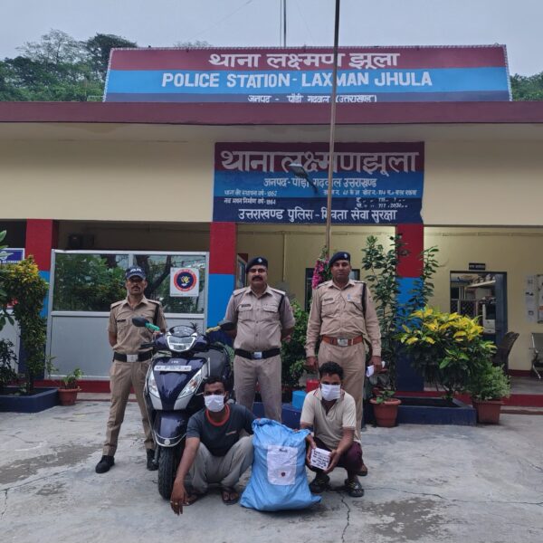 लक्ष्मणझूला पुलिस ने अवैध शराब के साथ दो शराब तस्करों को किया गिरफ्तार