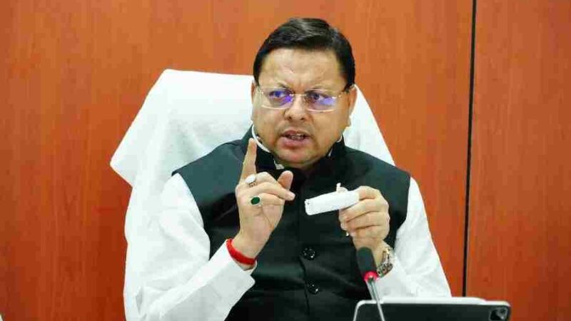 मुख्यमंत्री धामी की अभिनव पहल, 40 वरिष्ठ आईएएस अफसरों ने गोद लिए गांव, सुदूरवर्ती गांवों का होगा चतुर्दिक विकास