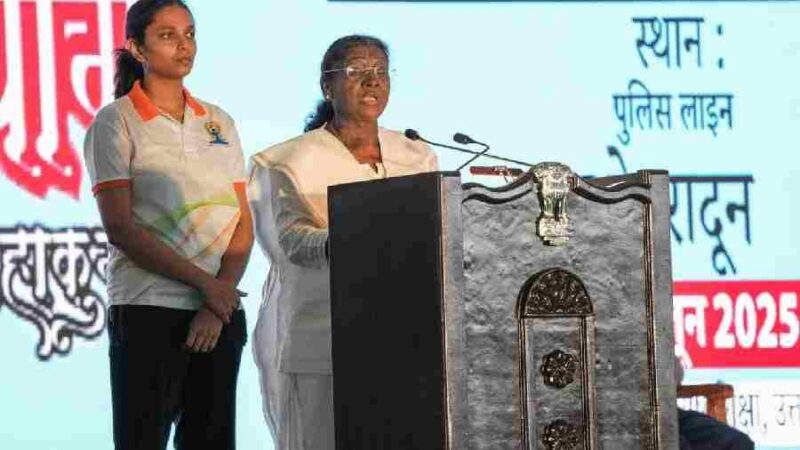 राष्ट्रपति द्रौपदी मुर्मू ने देहरादून में किया 11वें अंतरराष्ट्रीय योग दिवस का शुभारंभ, कहा- Prevention is better than cure (इलाज से बेहतर रोकथाम है)-की भावना को साकार करता है योग