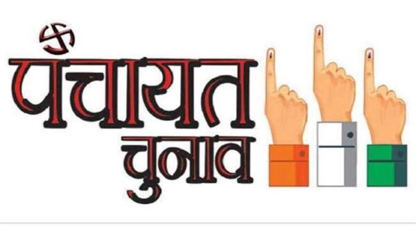 पंचायत निर्वाचन से जुड़ी फर्जी सूचना का टिहरी प्रशासन ने किया खंडन, सीडीओ वरुणा अग्रवाल ने सोशल मीडिया पर फैलाए जा रहे पत्र को बताया भ्रामक