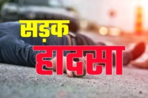 उत्तराखंड में एक और हादसा, खाई में गिरा ट्रक, एक की मौत, दो घायल