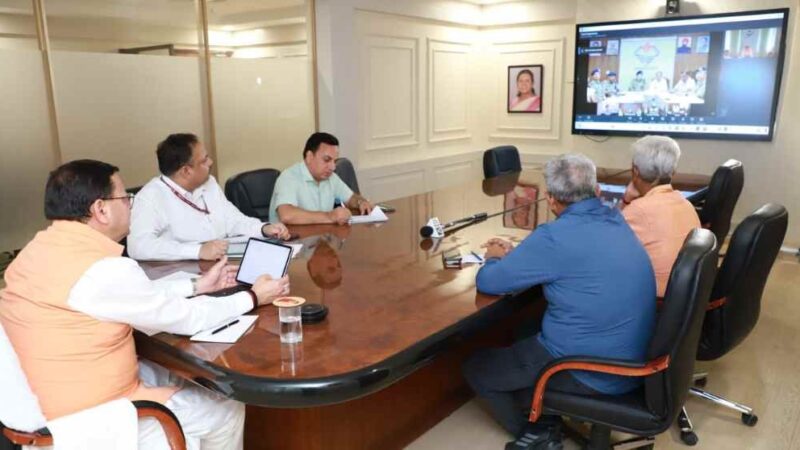 मुख्यमंत्री पुष्कर सिंह धामी ने वीडियो कांफ्रेंसिंग के माध्यम से आगामी कांवड़ मेला-2025 की तैयारियों को लेकर अधिकारियों संग की समीक्षा बैठक