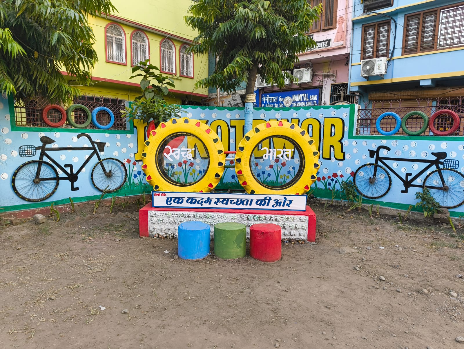 राज्य के नगर निगमों के वर्ग में कोटद्वार को मिला दूसरा स्थान 