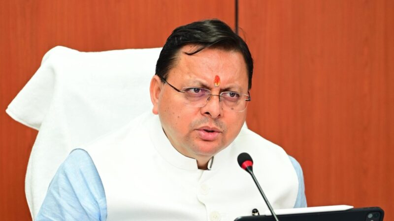 सीएम धामी ने पेंशन हिस्सेदारी के रूप में ₹1600 करोड़ की धनराशि प्रदान करने पर उत्तर प्रदेश सरकार का किया आभार व्यक्त