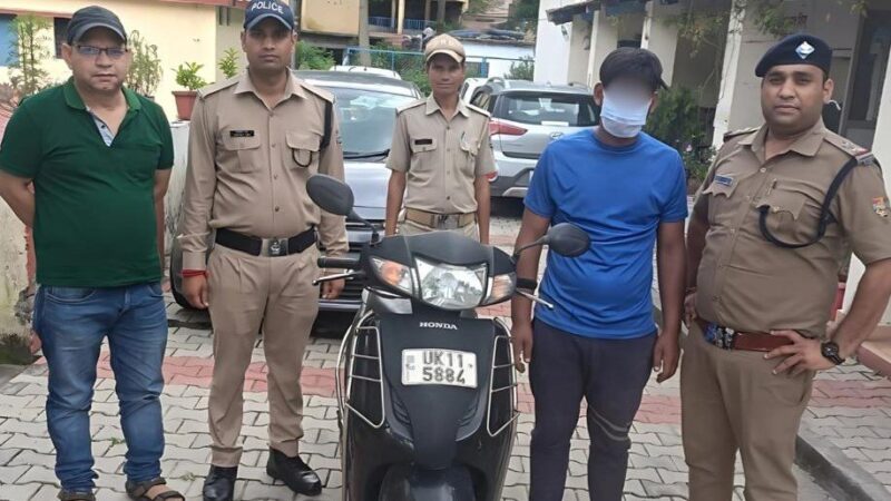 कर्णप्रयाग और गौचर से स्कूटी चोरी, बरामद