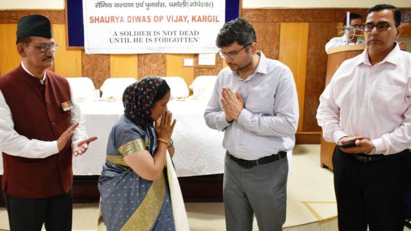 कारगिल विजय दिवस पर वीर नारियों को किया सम्मानित