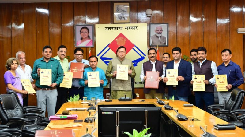 राजकीय मेडिकल कॉलेज देहरादून और हल्द्वानी में तीमारदारों के लिए विश्राम गृह बनाए जाएंगे, एम.ओ.यू. पर हस्ताक्षर