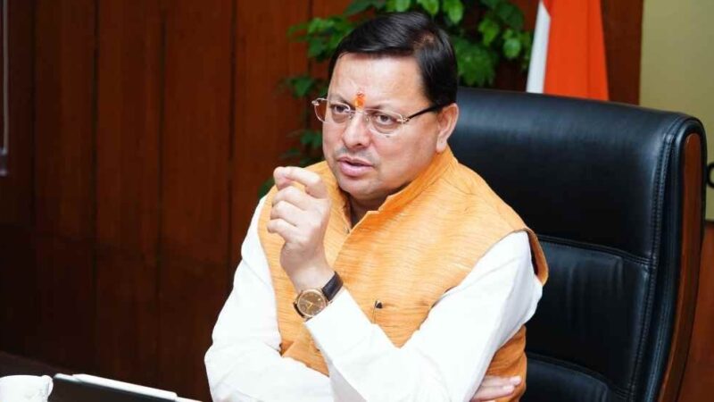 मुख्यमंत्री पुष्कर सिंह धामी की प्रदेशवासियों से मतदान के लिए की अपील