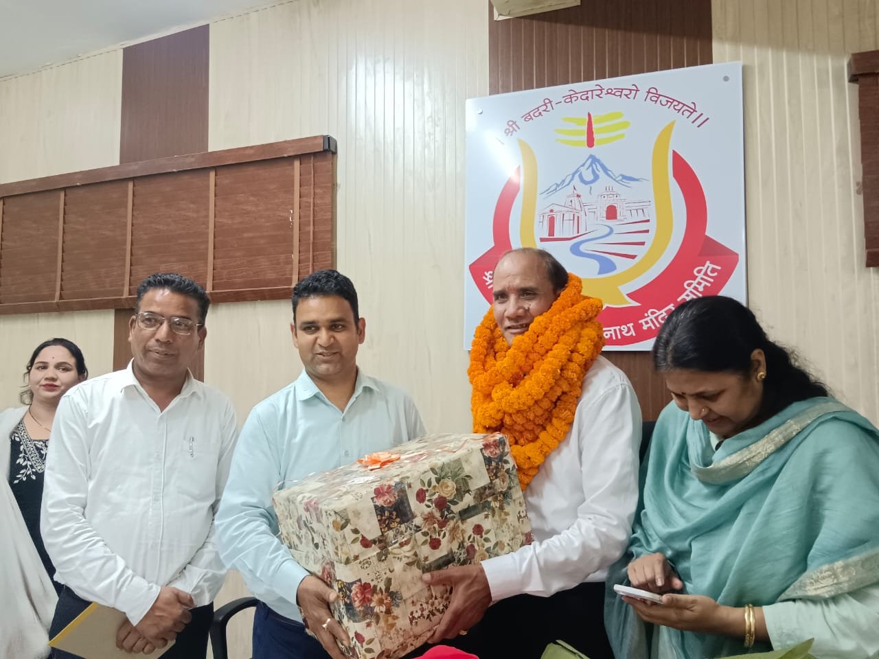 “सेवा, समर्पण और संस्कार का सम्मान: अधिशासी अभियंता अनिल ध्यानी को भावभीनी विदाई”