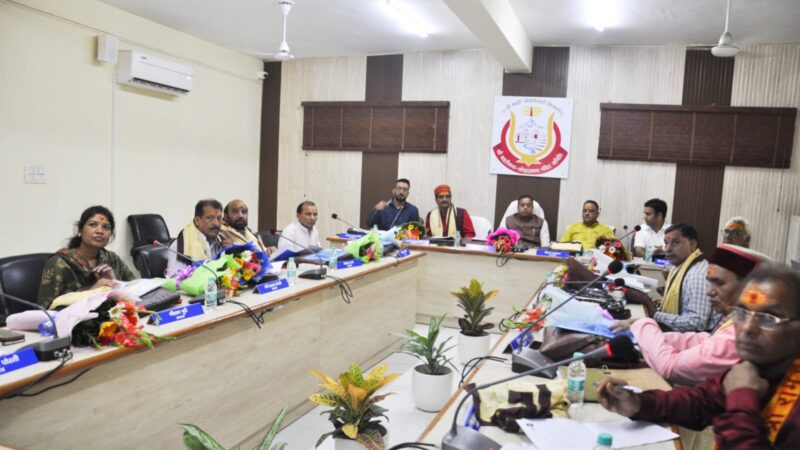 श्री बदरीनाथ-केदारनाथ मंदिर समिति बोर्ड बैठक में बीकेटीसी 2025-26 के लिए 127 करोड़ के बजट का अनुमोदन