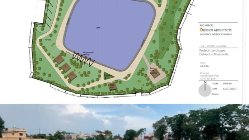 मुख्यमंत्री पुष्कर सिंह धामी के निर्देशों पर एमडीडीए का जल संरक्षण की दिशा में बड़ा कदम