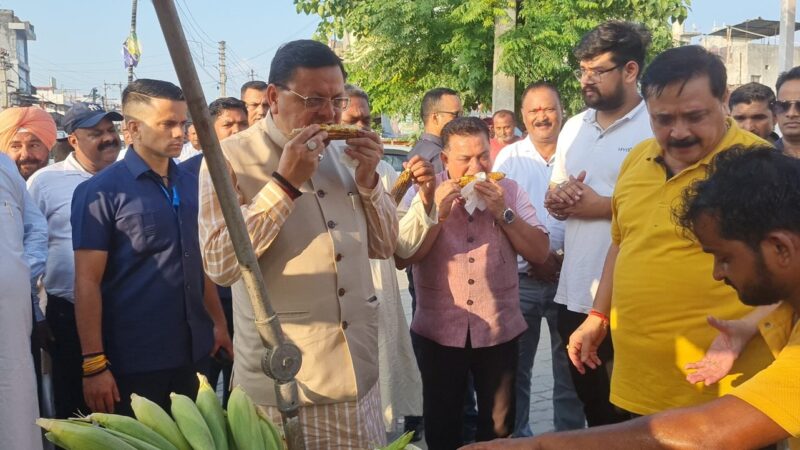 वोकल फॉर लोकल को बढ़ावा देने के लिए मुख्यमंत्री द्वारा किए जा रहे हैं लगातार प्रयास