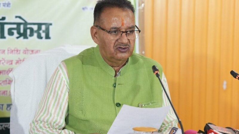 20वीं किश्त के रूप में उत्तराखण्ड के कुल 8,28,787 लाभार्थियों को कुल 184.25 करोड़ रुपए की धनराशि से किया जायेगा लाभान्वित
