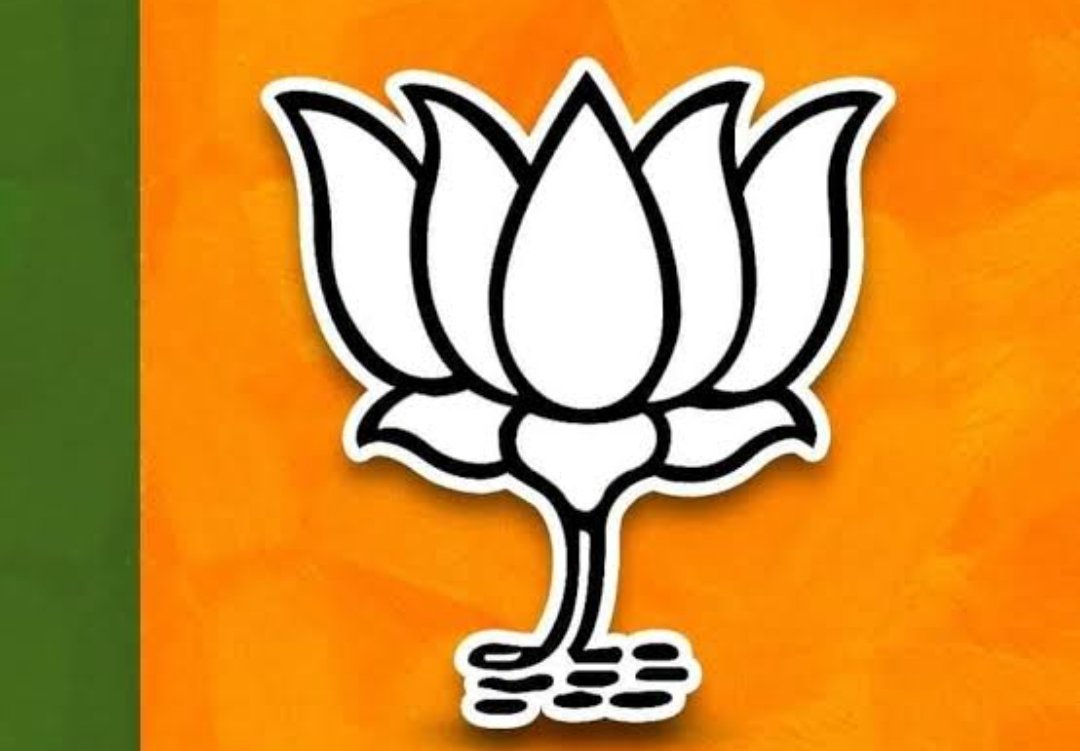 भाजपा ने ब्लॉक प्रमुख चुनावों के लिए घोषित किए जिला प्रभारी, संगठन ने कसी कमर