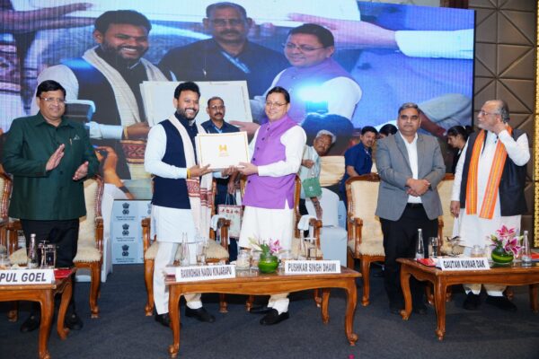 नागरिक उड्डयन में क्षेत्र में विभिन्न संभावनाओं पर हुई चर्चा